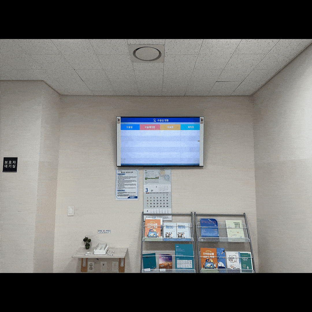 d3929d12ecffb9a3c9990597631e4f19_1717572762_0205.gif