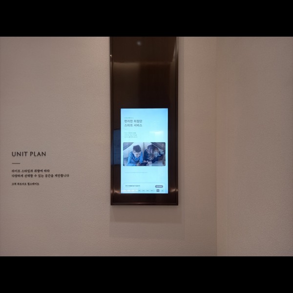 1526aa1d89ff050487240c142d54b19f_1747017891_7511.jpg